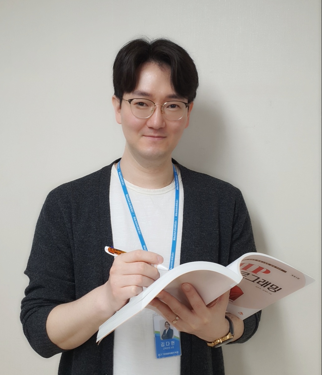 강사사진