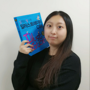 강사사진
